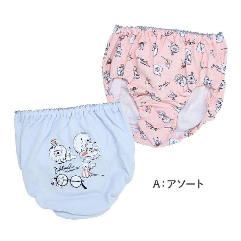女の子 もこもこパンツ マシュマロパンツ ふわふわ あったか オーバーパンツ 1分丈 マイクロ丈 140 150 160 cm キッズ ジュニア 女児 インナー 防寒 ルームウェア 部屋着 重ね履き 秋冬 ポリエステル混 ハート ボーダー ガロー ショートパンツ