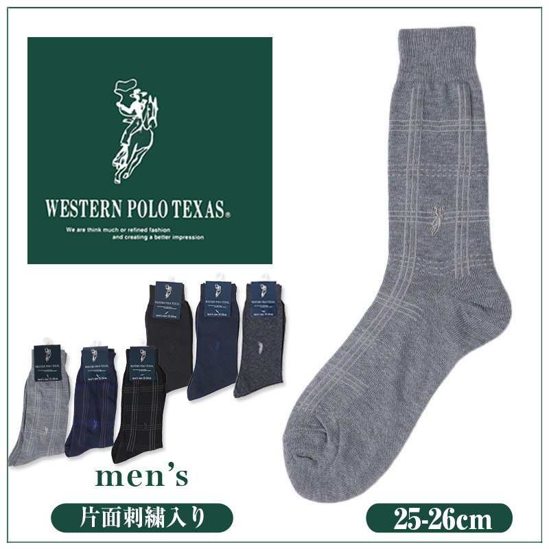 男の子 インナー 長袖 裏起毛 2枚組 130 140 150 160 170cm 男児 子供用 あったか 吸汗速乾 肌着 冬 通学 通園 クルーネック 黒 ブラック シンプル 無地 やわらか ふんわり保温 あたたかい 冬用インナー 暖かいシャツ キッズ ジュニア 子供服 スクール