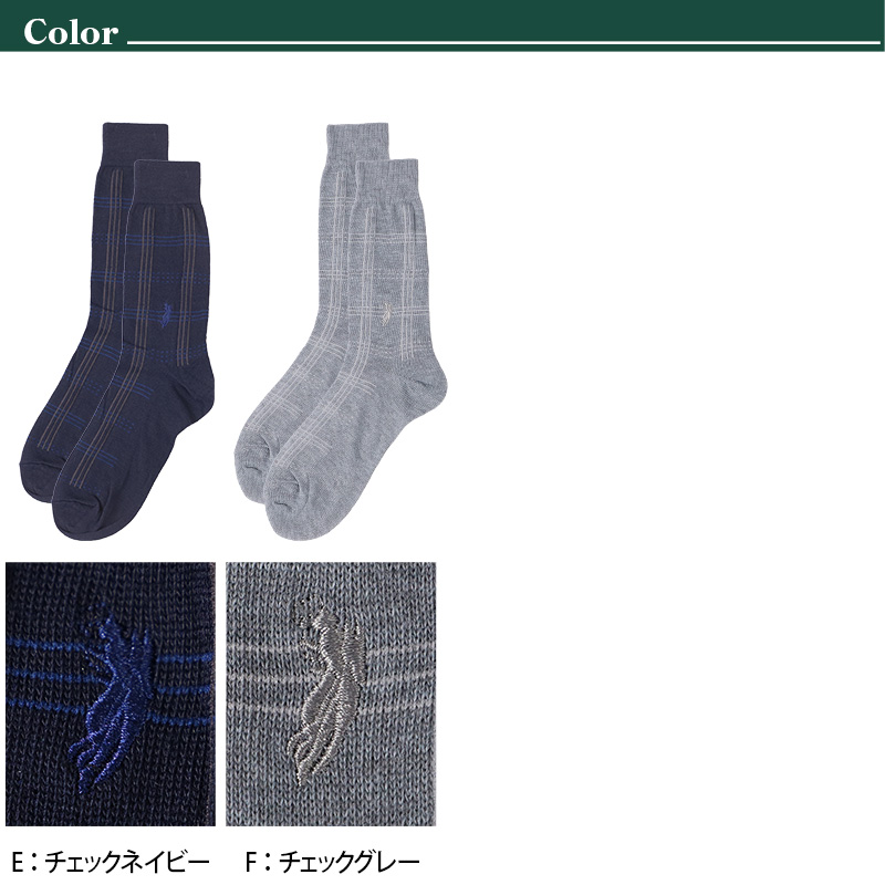 男の子 インナー 長袖 裏起毛 2枚組 130 140 150 160 170cm 男児 子供用 あったか 吸汗速乾 肌着 冬 通学 通園 クルーネック 黒 ブラック シンプル 無地 やわらか ふんわり保温 あたたかい 冬用インナー 暖かいシャツ キッズ ジュニア 子供服 スクール