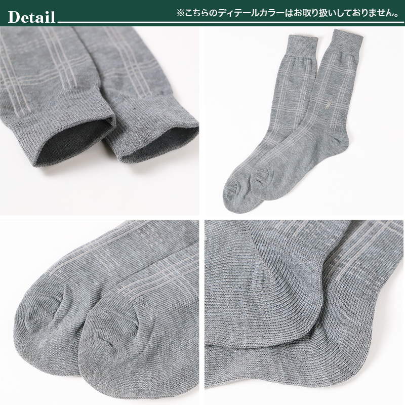 ビジネスソックス メンズ ソックス 紳士 POLO polo 25 26 cm 綿混 靴下 吸汗 通気性 快適 フィット 無地 チェック 黒 ネイビー グレー 仕事用 デイリー 普段使い プレゼント 父の日 