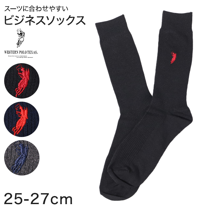 ステテコ メンズ 綿100% 夏 bvd 前とじ M L LL BVD 部屋着 ルームウェア パンツ パジャマ ズボン ボトム 涼しい bvd 父の日 すててこ 夏用 (在庫限り)