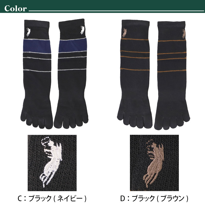 スクールカーディガン キッズ 小学校 ウール 冬 男子 女子 vネック 洗える 110cm~160cm スクール カーディガン 小学生 子供 ニット 制服 黒 紺 学生 無地 シンプル 110 120 130 140 150 160
