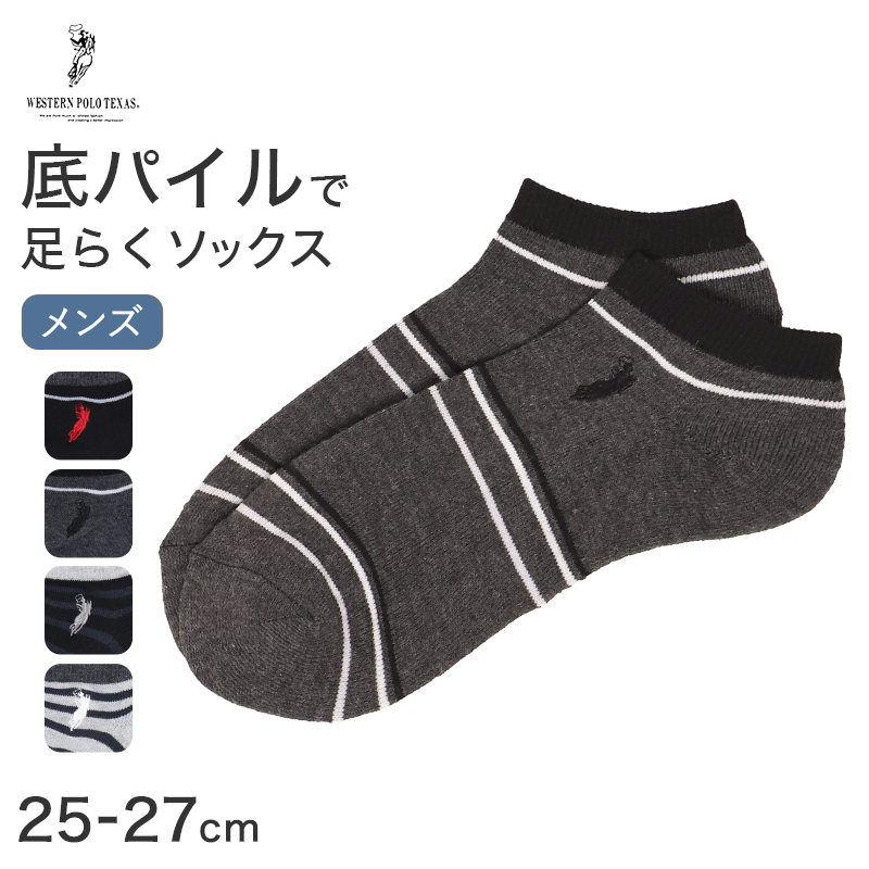 黒スパッツ スパッツ 三分丈 レギンス インナーパンツ 綿 3分丈スパッツ 2枚組 90 100 110 120 130 cm ジュニア 女の子 女子 オーバーパンツ スクールスパッツ 黒 スカート下 子供 重ね履き スクール 女子 女子学生 学校 通学 学生用 ペチパン 2枚セット