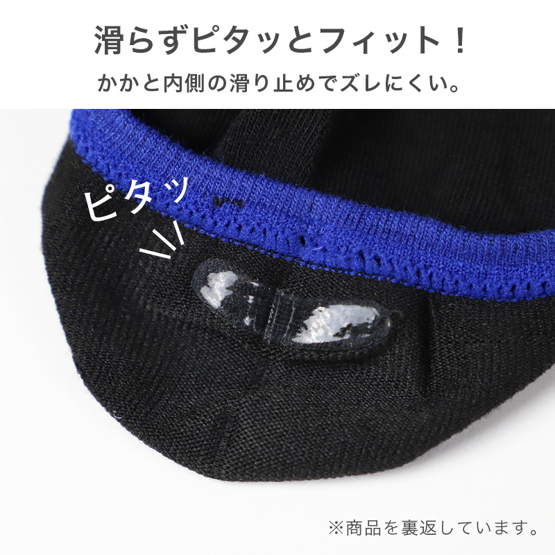 メンズ 靴下 5足セット ソックス アンクルソックス 25-27cm 25 26 27 cm 短い くるぶし丈 底パイル 黒 ブラック 灰色 グレー ワンポイント 刺繍 ビジネス カジュアル 定番 通年 春 夏 秋 冬 紳士 学生 通勤 ギフト 父の日 まとめ買い