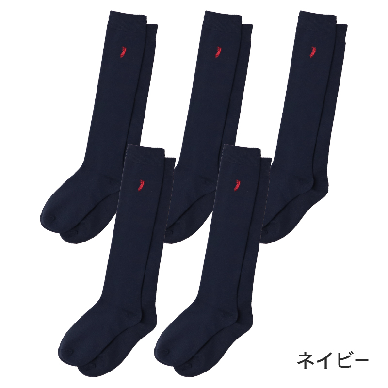 スクールソックス 紺 黒 ワンポイント ハイソックス 学生 中高生 中学生 高校生 靴下 通学 POLO ウエスタン 刺繍 22-24cm 女性 レディース 22cm 23cm 24cm WESTERN POLO TEXAS