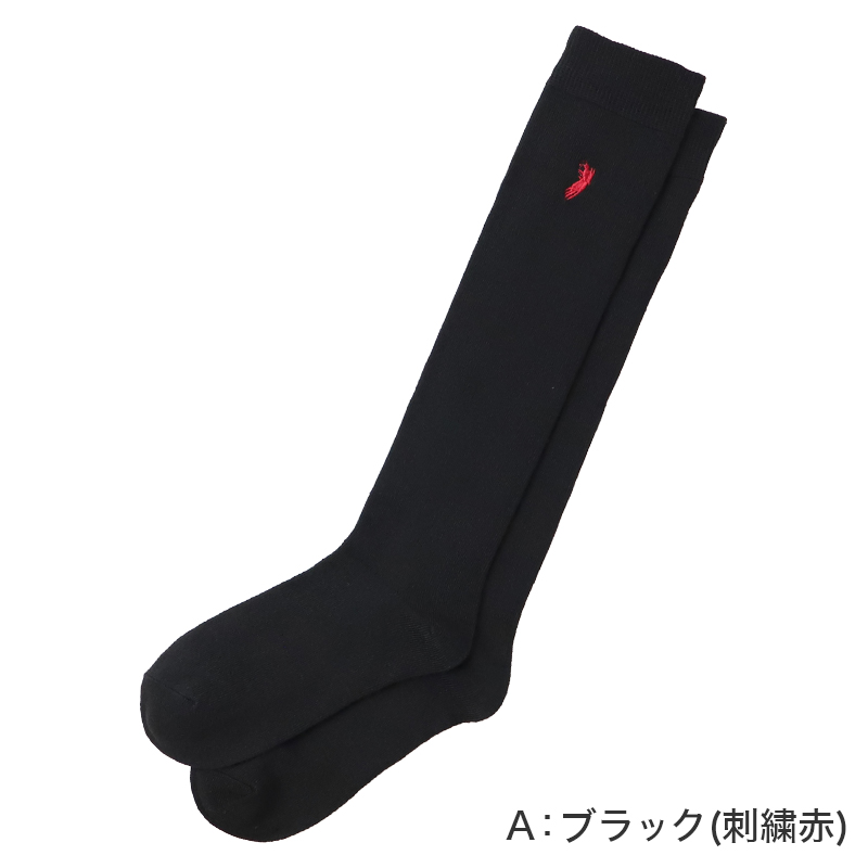 スクールソックス 紺 黒 ワンポイント 5足セット ハイソックス 学生 中高生 中学生 高校生 靴下 通学 POLO ウエスタン 刺繍 22-24cm 女性 レディース 22cm 23cm 24cm WESTERN POLO TEXAS
