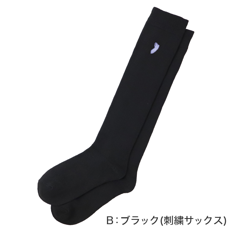スクールソックス 紺 黒 ワンポイント 5足セット ハイソックス 学生 中高生 中学生 高校生 靴下 通学 POLO ウエスタン 刺繍 22-24cm 女性 レディース 22cm 23cm 24cm WESTERN POLO TEXAS