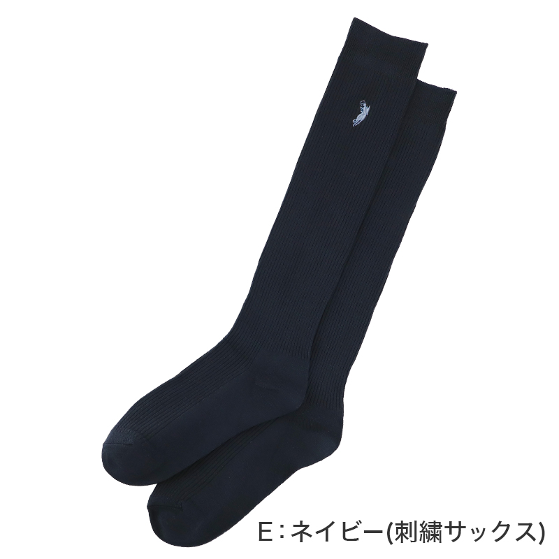スクールソックス 紺 黒 ワンポイント 5足セット ハイソックス 学生 中高生 中学生 高校生 靴下 通学 POLO ウエスタン 刺繍 22-24cm 女性 レディース 22cm 23cm 24cm WESTERN POLO TEXAS