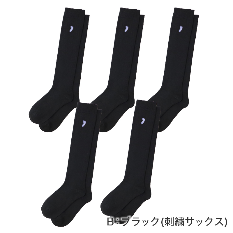 スクールソックス ハイソックス リブ レディース 黒 紺 22-24cm ワンポイント 刺繍 靴下 女子 中学生 高校生 通学 学校 22cm 23cm 24cm WESTERN POLO TEXAS