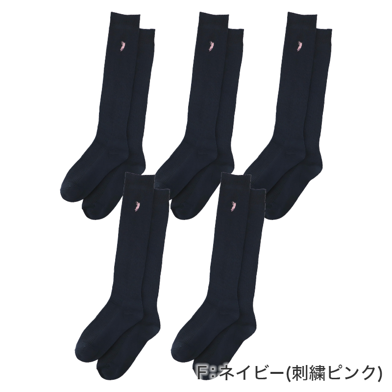スクールソックス ハイソックス リブ レディース 黒 紺 22-24cm ワンポイント 刺繍 靴下 女子 中学生 高校生 通学 学校 22cm 23cm 24cm WESTERN POLO TEXAS