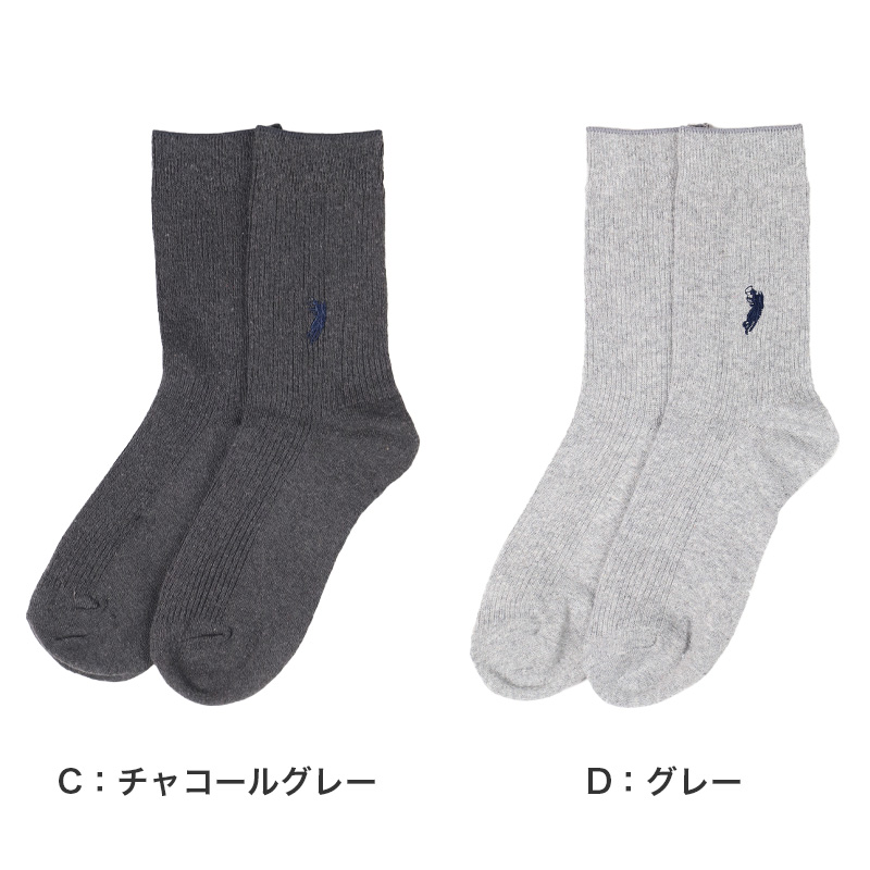 5枚セット 靴下 メンズ ソックス かかと 滑り止め付き スニーカーソックス くるぶし 25～27cm 快適 オールシーズン おしゃれ くつした くつ下 通気性 伸縮 紳士靴下 シンプル WESTERN POLO TEXAS 5足組 まとめ買い