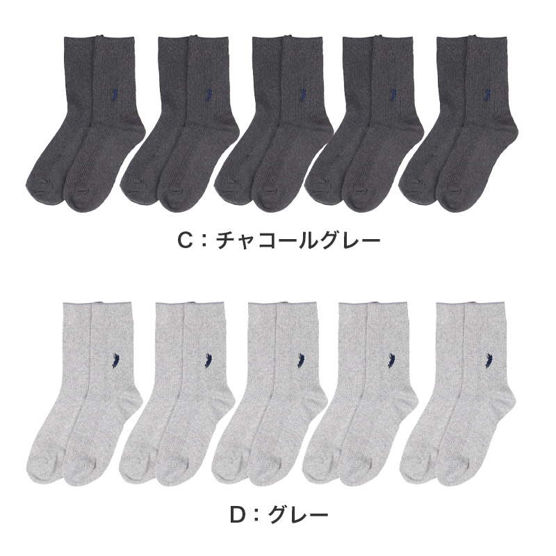 靴下 レディース リブ ソックス 綿混 レディースソックス 22-24cm スクールソックス 通学 くつした くつ下 黒 ブラック おしゃれ シンプル 可愛い 刺繍 WESTERN POLO TEXAS