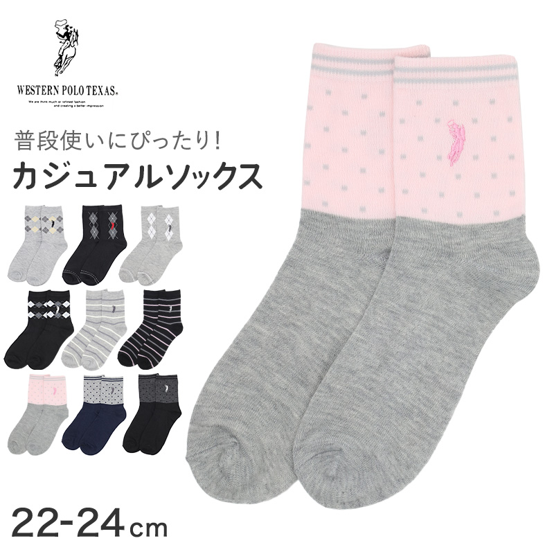 ガーゼハンカチ 赤ちゃん 10枚組 日本製 綿100% カラー ぼかし 33cm角 お手拭き ガーゼ反 さらし サラシ 晒し 汗取り 10枚入り セット (取寄せ)