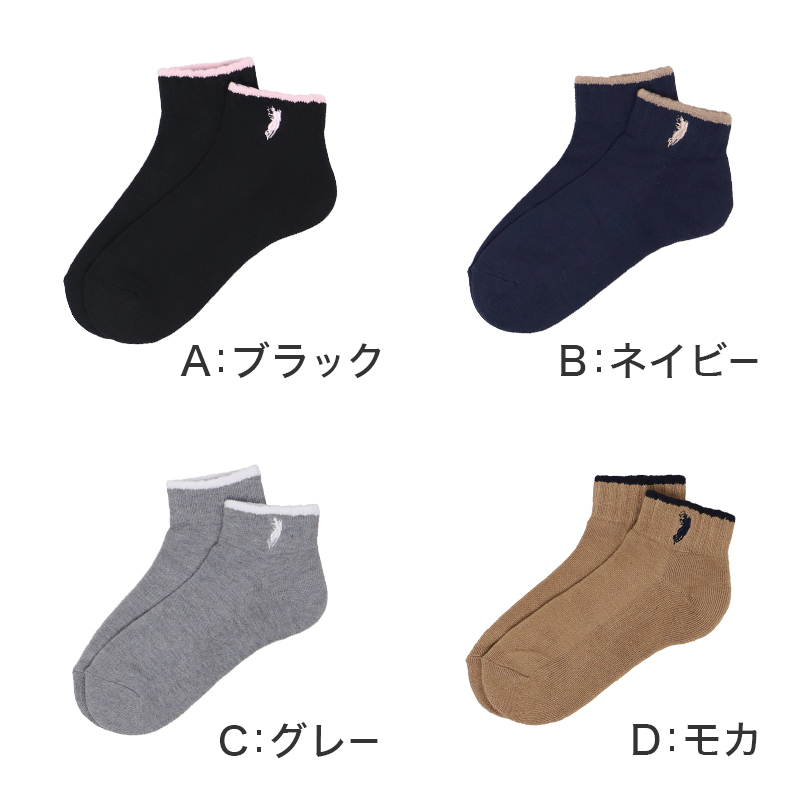 男の子 インナー 8分袖 長袖 2枚組 男児 子供 肌着 120 130 140 150 160 170cm あったか 温度調節 吸熱 放熱 通園 通学 吸湿 速乾 うす手 薄手 軽い 無地 シンプル ブラック 黒 子供服 下着