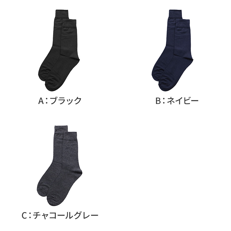 レディース ソックス 5足セット 靴下 POLO ウエスタン スニーカー丈 刺繍 ワンポイント 22-24cm 22cm 23cm 24cm 底パイル ブラック ネイビー グレー モカ