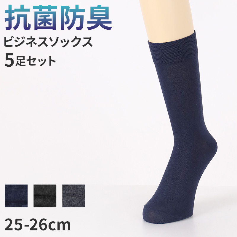 靴下 レディース リブ ソックス 綿混 レディースソックス 22-24cm スクールソックス 通学 くつした くつ下 黒 ブラック おしゃれ シンプル 可愛い 刺繍 WESTERN POLO TEXAS