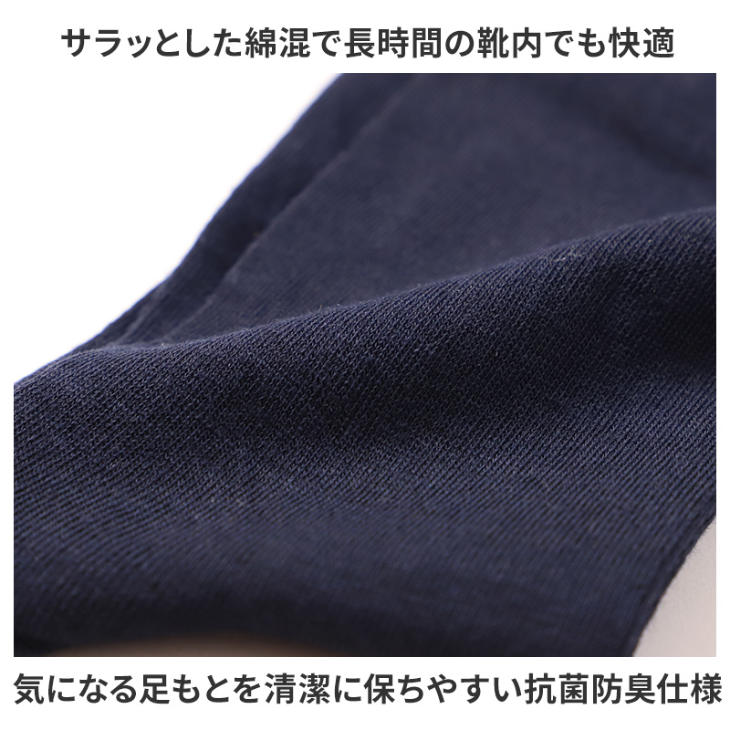 靴下 レディース リブ ソックス 綿混 レディースソックス 22-24cm スクールソックス 通学 くつした くつ下 黒 ブラック おしゃれ シンプル 可愛い 刺繍 WESTERN POLO TEXAS