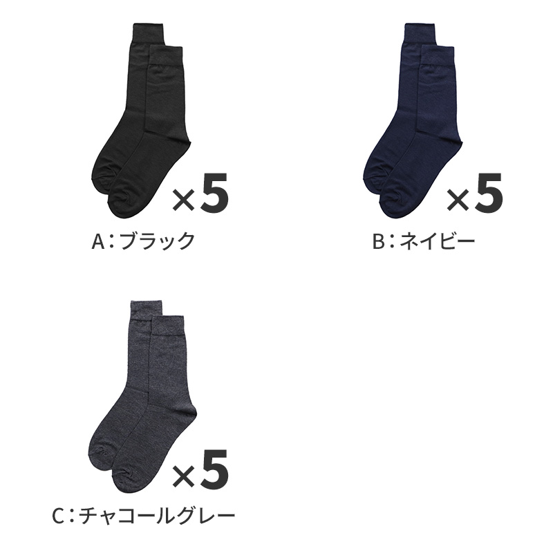 靴下 レディース リブ ソックス 綿混 レディースソックス 22-24cm スクールソックス 通学 くつした くつ下 黒 ブラック おしゃれ シンプル 可愛い 刺繍 WESTERN POLO TEXAS