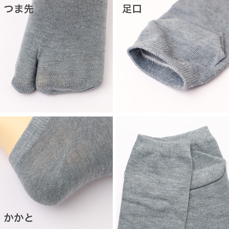 メンズ スポーツソックス クルー丈 総パイル 靴下 厚手 5足セット 25 26 27 cm 綿混 クッション クルー ソックス パイル スポーツ 運動 ジム ウォーキング ランニング トレーニング 立ち仕事 黒 白 ブラック ホワイト 疲れにくい まとめ買い