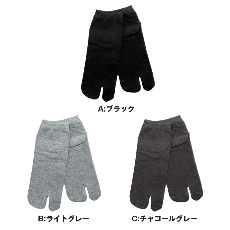 メンズ スポーツソックス クルー丈 総パイル 靴下 厚手 5足セット 25 26 27 cm 綿混 クッション クルー ソックス パイル スポーツ 運動 ジム ウォーキング ランニング トレーニング 立ち仕事 黒 白 ブラック ホワイト 疲れにくい まとめ買い