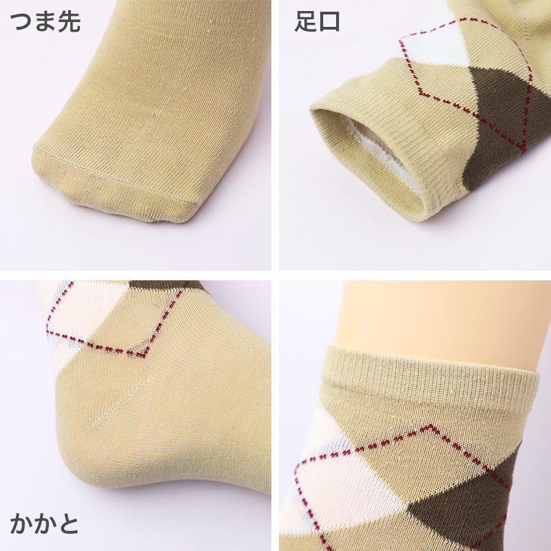 ソックス 5本指 靴下 5足組 スニーカー 紳士 25-27cm メンズ スニーカー丈 メンズ靴下 くつ下 くつした 紳士用ソックス メンズソックス くるぶし 紳士用靴下 締め付けない 快適 綿混 まとめ買い 5点セット