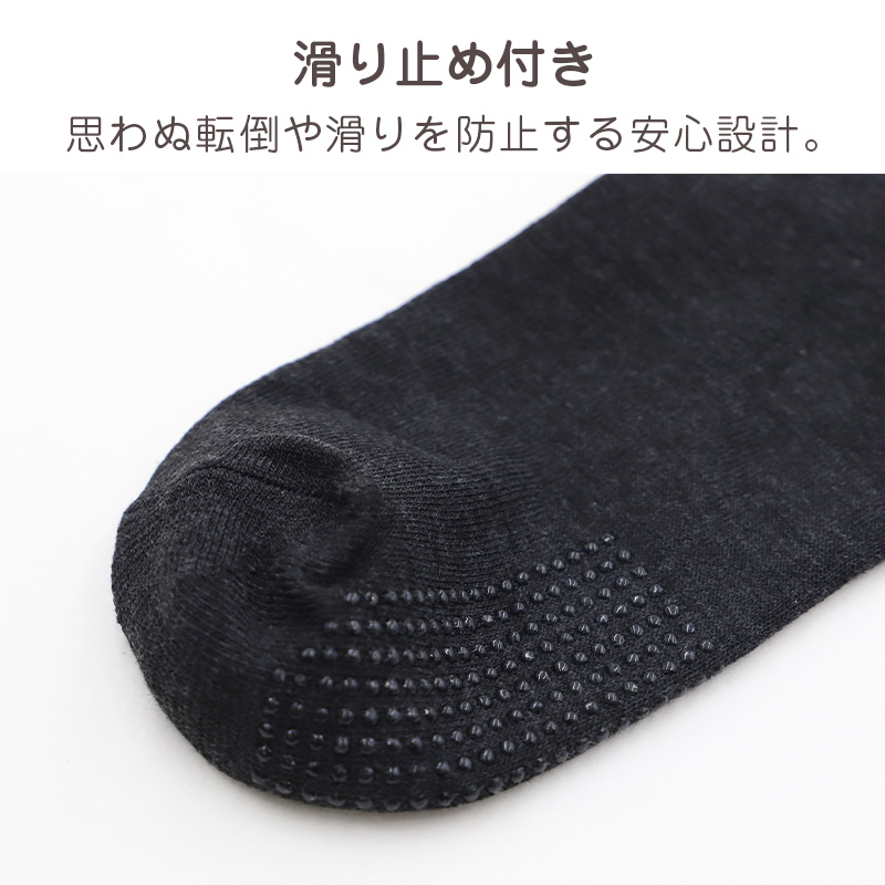 靴下 レディース クルーソックス リブ ワッフル生地 22～24cm 快適 靴下 無地 オールシーズン おしゃれ くつした くつ下 通気性 伸縮 クルー丈 婦人靴下 シンプル 可愛い