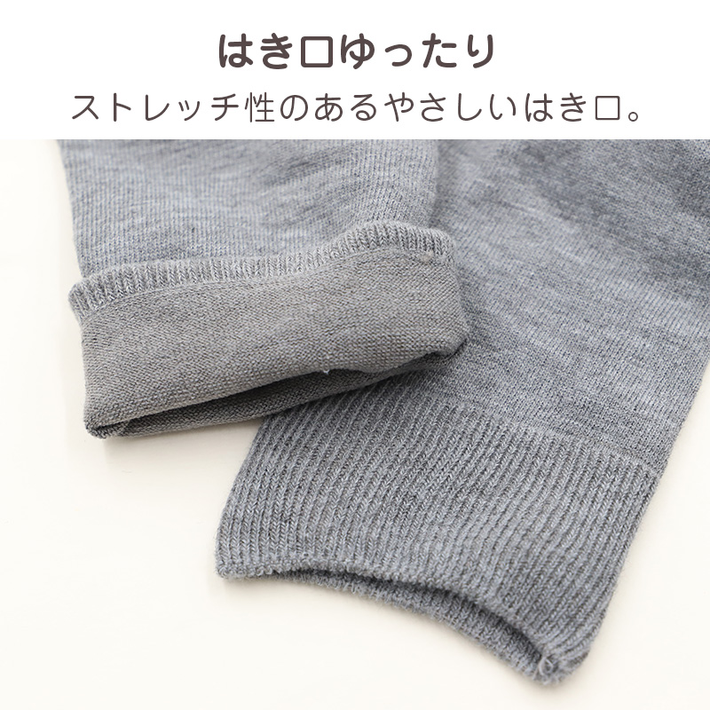 靴下 レディース クルーソックス リブ ワッフル生地 22～24cm 快適 靴下 無地 オールシーズン おしゃれ くつした くつ下 通気性 伸縮 クルー丈 婦人靴下 シンプル 可愛い