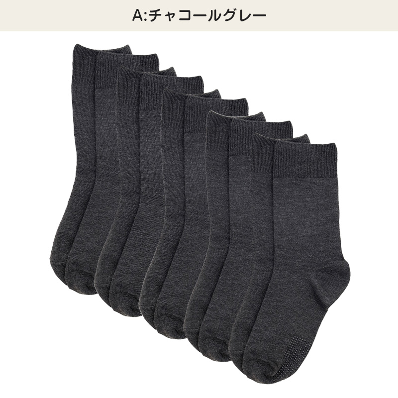 靴下 レディース クルーソックス リブ ワッフル生地 22~24cm 快適 靴下 無地 オールシーズン おしゃれ くつした くつ下 通気性 伸縮 クルー丈 婦人靴下 シンプル 可愛い