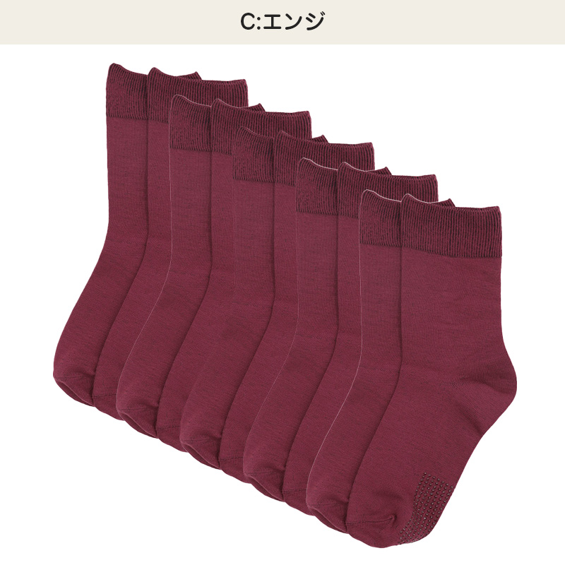 靴下 レディース クルーソックス リブ ワッフル生地 22~24cm 快適 靴下 無地 オールシーズン おしゃれ くつした くつ下 通気性 伸縮 クルー丈 婦人靴下 シンプル 可愛い