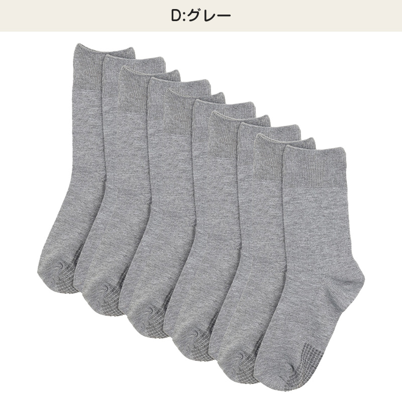 靴下 レディース クルーソックス リブ ワッフル生地 22~24cm 快適 靴下 無地 オールシーズン おしゃれ くつした くつ下 通気性 伸縮 クルー丈 婦人靴下 シンプル 可愛い