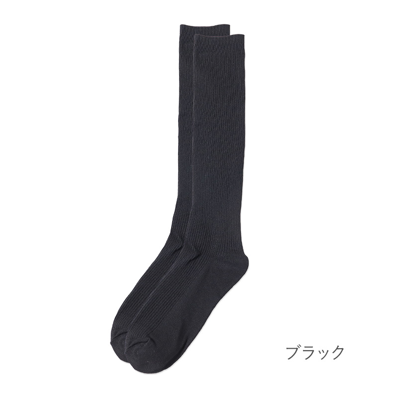 靴下 レディース クルーソックス 5足組 22～24cm 快適 靴下 無地 カラフル オールシーズン おしゃれ くつした くつ下 通気性 伸縮 クルー丈 婦人靴下 シンプル 可愛い