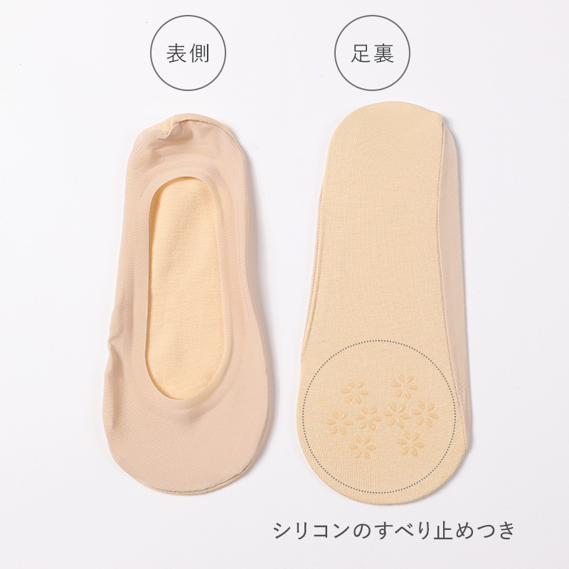 5本指ソックス レディース スニーカーソックス 薄手 靴下 アンクレット丈 5足セット 22 23 24cm まとめ買い アンクル丈 5本指 ソックス 5本指靴下 五本指ソックス 綿混 黒 紺 ブラック ネイビー