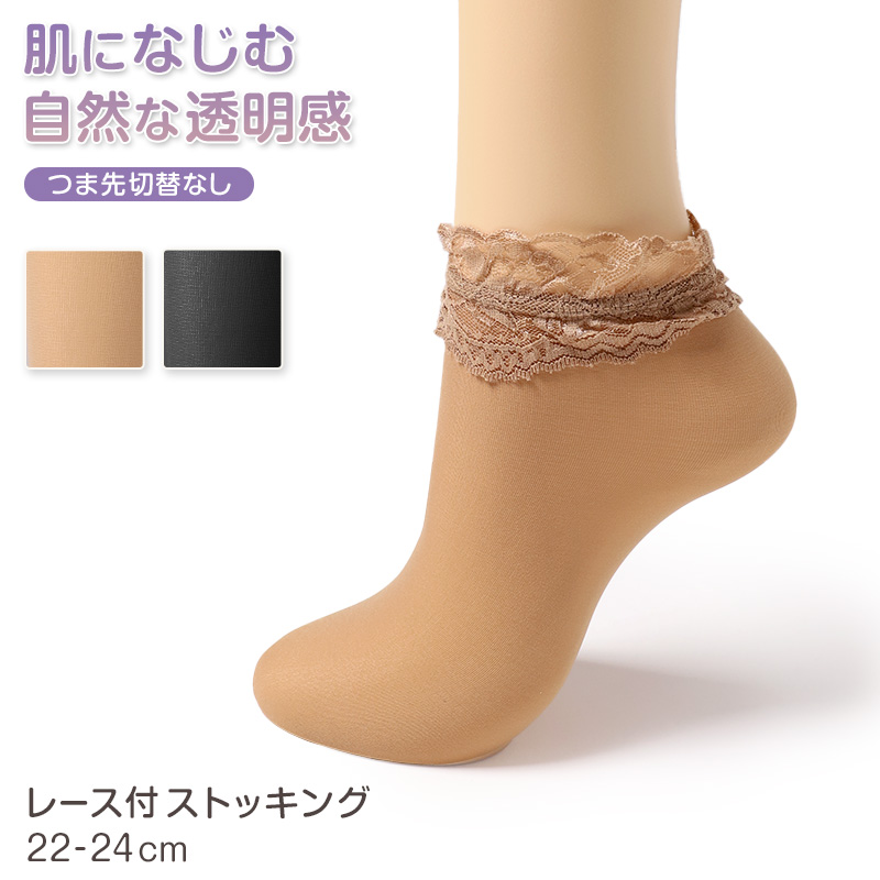 中学生 高校生 ニット 半袖 台襟 ブラウス スクールブラウス 140A～180B 富士ヨット スクールシャツ 通学 女の子 女子 学生 150 155 160 165 170 175 (送料無料)