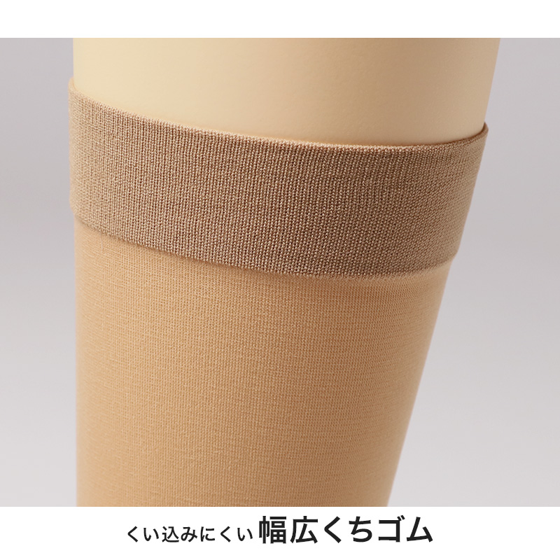ショートストッキング ストッキング ひざ下 ハイソックス レディース ひざ下丈ストッキング ナイロン 22-24cm 婦人 ベージュ 黒 肌色 膝下 ひざ丈