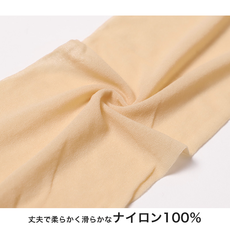 ショートストッキング 5セット ストッキング ひざ下 ハイソックス レディース ひざ下丈ストッキング ナイロン 22-24cm 婦人 ベージュ 黒 肌色 膝下 ひざ丈