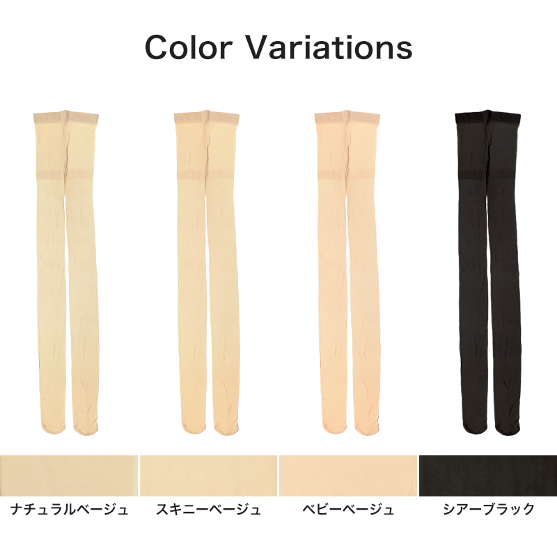 ショートストッキング 5セット ストッキング ひざ下 ハイソックス レディース ひざ下丈ストッキング ナイロン 22-24cm 婦人 ベージュ 黒 肌色 膝下 ひざ丈