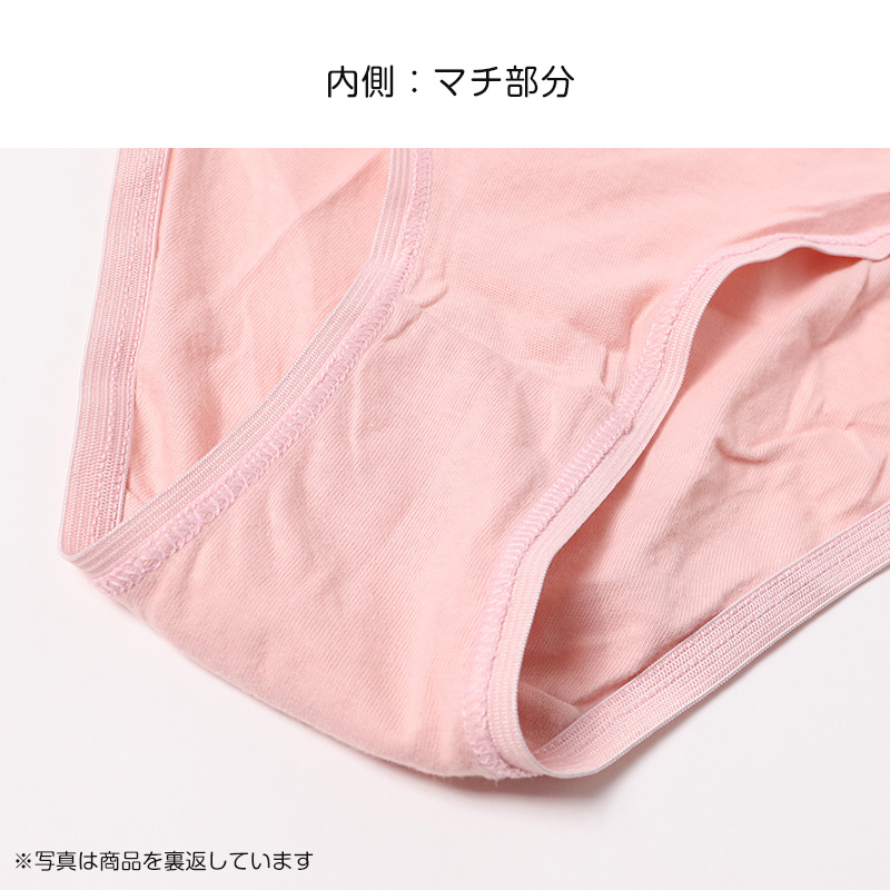 フットカバー 5足セット 浅履き レディース シリコン付 すべり止め付 22-24cm 靴下 滑り止め ずれにくい 黒 肌色 まとめ買い