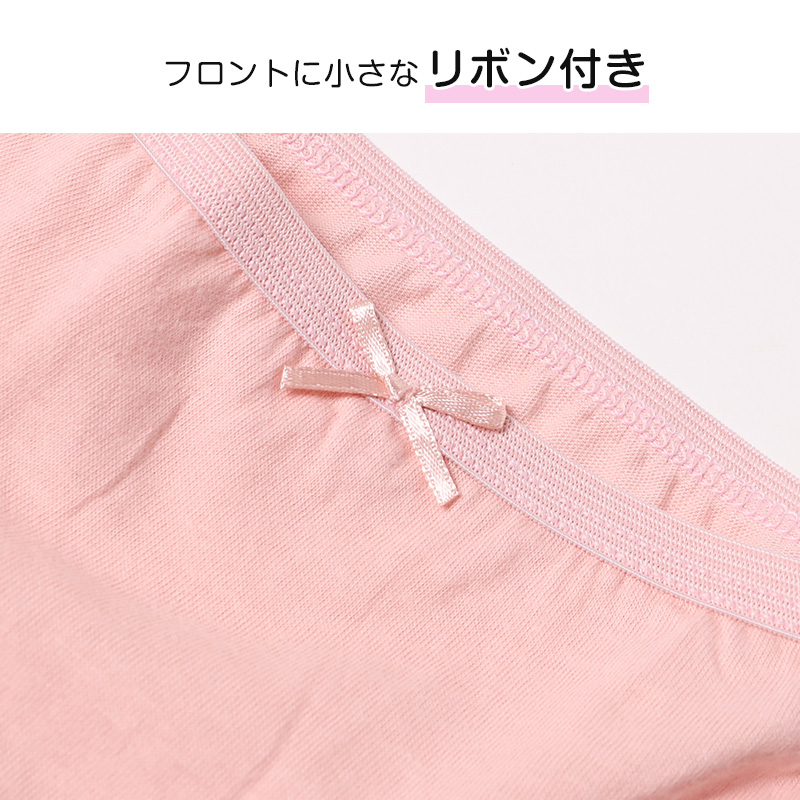 フットカバー 5足セット 浅履き レディース シリコン付 すべり止め付 22-24cm 靴下 滑り止め ずれにくい 黒 肌色 まとめ買い