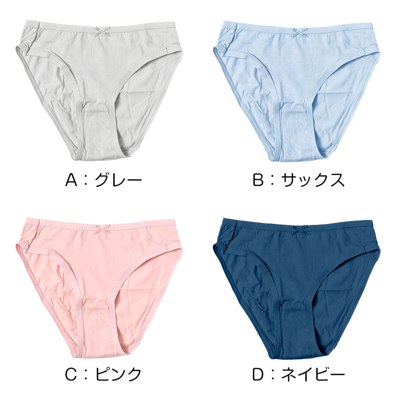 フットカバー 5足セット 浅履き レディース シリコン付 すべり止め付 22-24cm 靴下 滑り止め ずれにくい 黒 肌色 まとめ買い