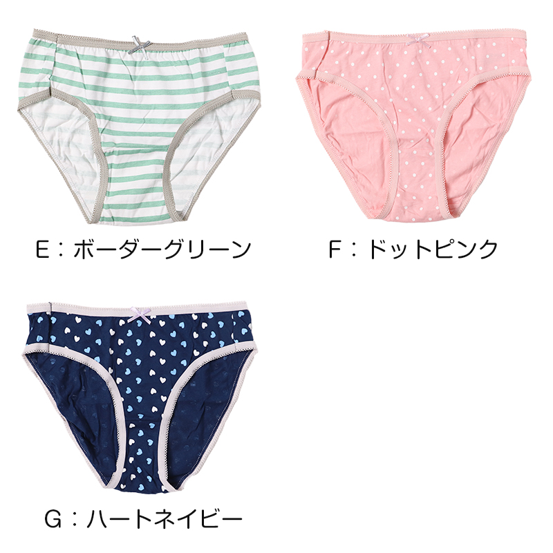 フットカバー 5足セット 浅履き レディース シリコン付 すべり止め付 22-24cm 靴下 滑り止め ずれにくい 黒 肌色 まとめ買い