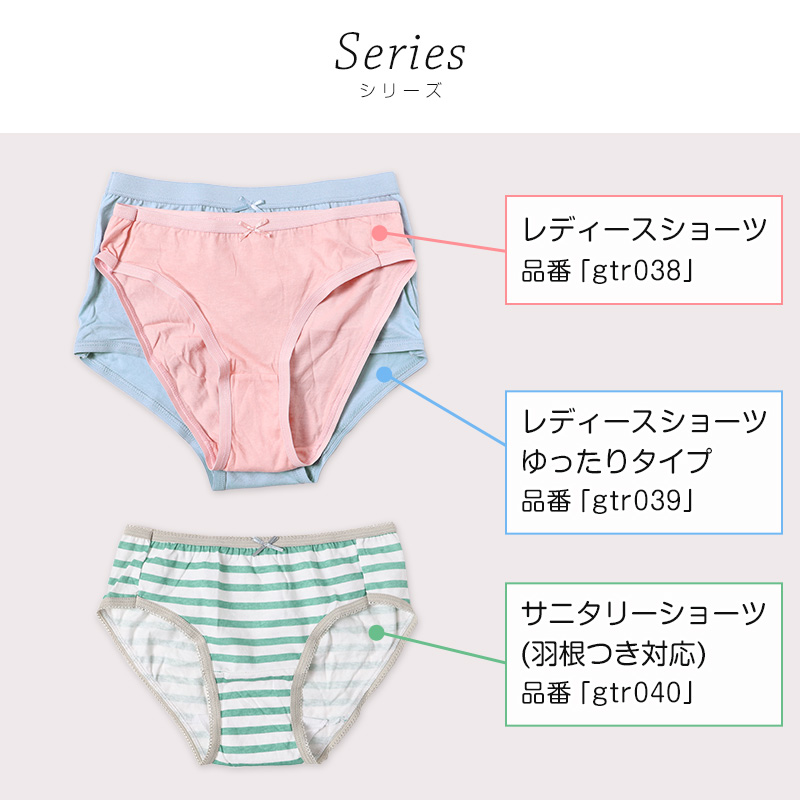 フットカバー 5足セット 浅履き レディース シリコン付 すべり止め付 22-24cm 靴下 滑り止め ずれにくい 黒 肌色 まとめ買い