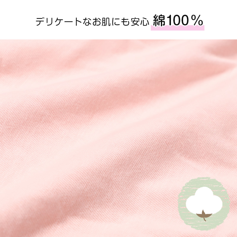 ショーツ レディース 綿100 婦人 コットン シンプル スタンダードショーツ 綿ショーツ パンティ M L 下着 女性 パンツ 綿100% ショーツ単品 インナー 20代 30代 40代 50代 60代