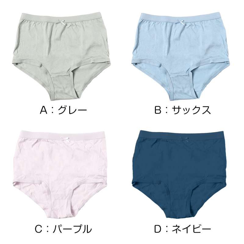 メンズ 靴下 5足セット ソックス アンクルソックス 25-27cm 25 26 27 cm 短い くるぶし丈 底パイル 黒 ブラック 灰色 グレー ワンポイント 刺繍 ビジネス カジュアル 定番 通年 春 夏 秋 冬 紳士 学生 通勤 ギフト 父の日 まとめ買い