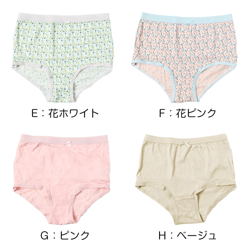 メンズ 靴下 5足セット ソックス アンクルソックス 25-27cm 25 26 27 cm 短い くるぶし丈 底パイル 黒 ブラック 灰色 グレー ワンポイント 刺繍 ビジネス カジュアル 定番 通年 春 夏 秋 冬 紳士 学生 通勤 ギフト 父の日 まとめ買い