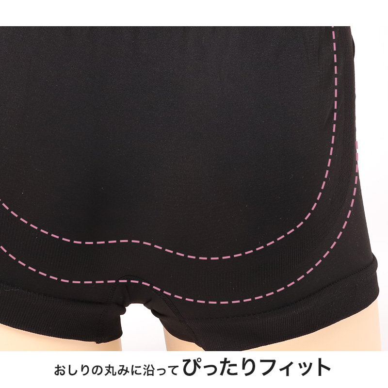 サニタリーショーツ 羽根つき対応 5枚セット ショーツ レディース 綿100 婦人 コットン シンプル 綿ショーツ パンティ M L LL 3L 下着 女性 羽つき対応 パンツ 綿100% インナー 20代 30代 40代 50代 60代