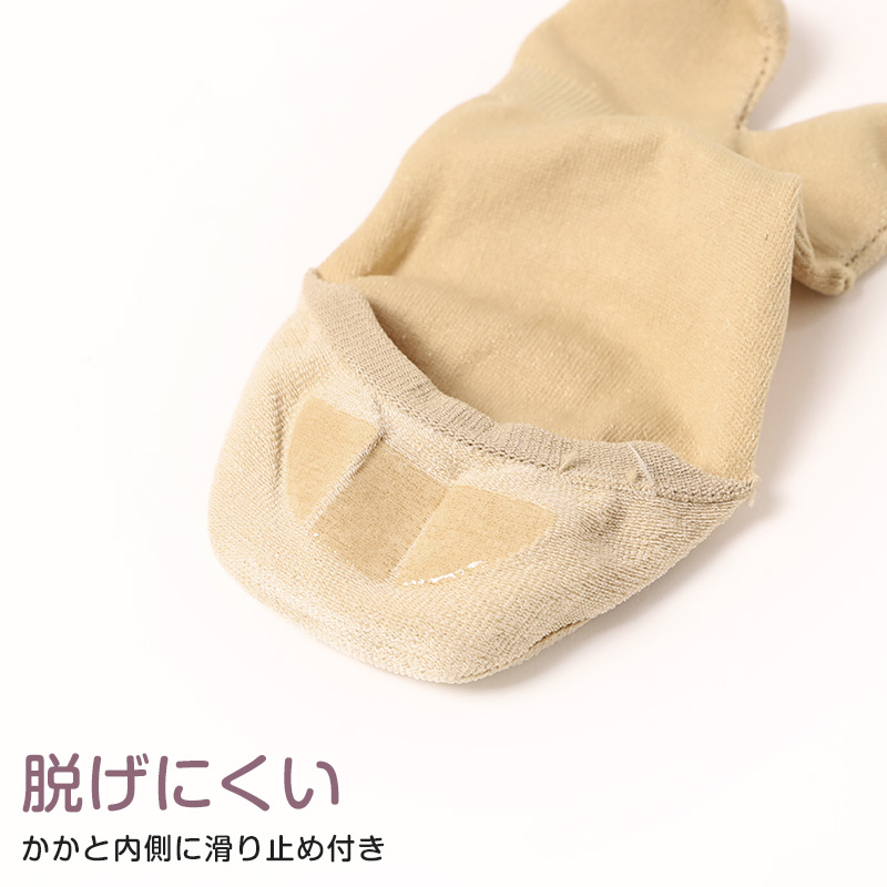 インナーパンツ 一分丈スパッツ 5枚セット 黒スパッツ スパッツ 一分丈 レギンス 1分丈スパッツ 高校生 中学生 M-L L-LL ジュニア 女の子 女子 オーバーパンツ 黒 スカート下 重ね履き