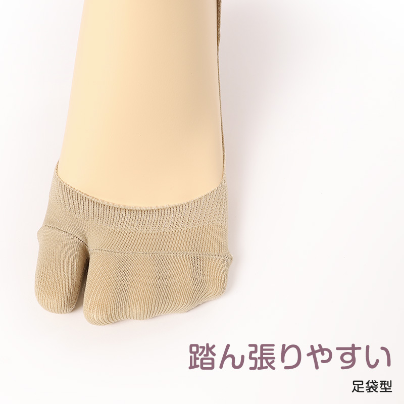 インナーパンツ 一分丈スパッツ 5枚セット 黒スパッツ スパッツ 一分丈 レギンス 1分丈スパッツ 高校生 中学生 M-L L-LL ジュニア 女の子 女子 オーバーパンツ 黒 スカート下 重ね履き