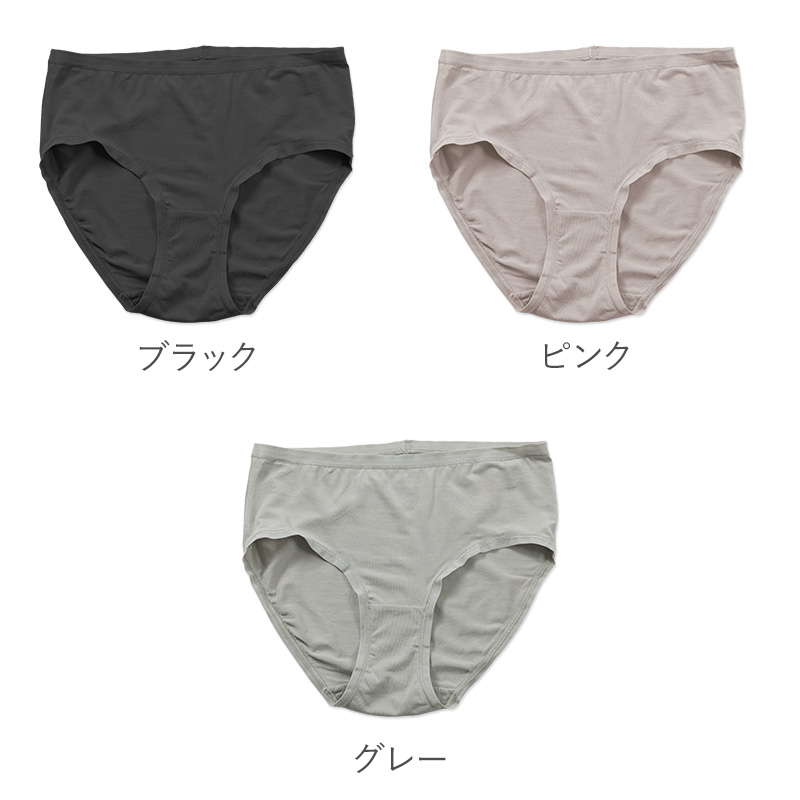 ストッキング 5足セット パンティーストッキング パンスト レディース M-L 婦人 ベージュ 黒 肌色 まとめ買い