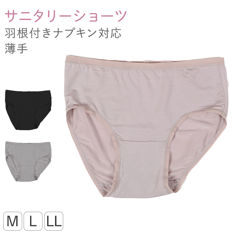 スクールソックス ハイソックス リブ レディース 5足セット 黒 紺 22-24cm ワンポイント 刺繍 靴下 女子 中学生 高校生 通学 学校 22cm 23cm 24cm WESTERN POLO TEXAS