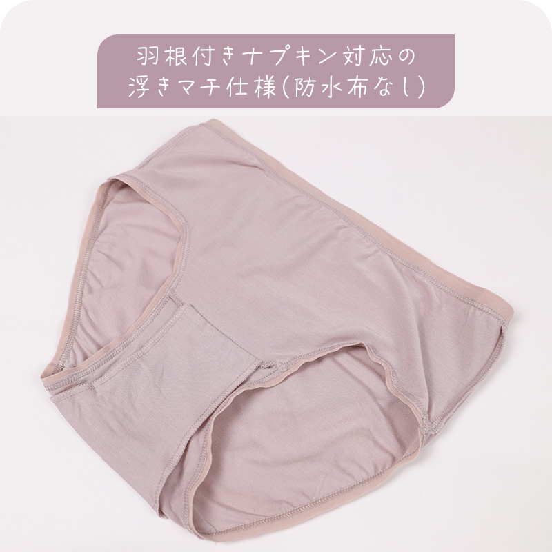 スクールソックス ハイソックス リブ レディース 5足セット 黒 紺 22-24cm ワンポイント 刺繍 靴下 女子 中学生 高校生 通学 学校 22cm 23cm 24cm WESTERN POLO TEXAS